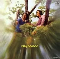 Billy Banban / Billy Banban