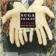 スガシカオ / AFFAIR (Demo Tape Version)