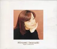 Hiromi Iwasaki / Super Collection