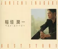 Jun'ichi Inagaki / Jun'ichi Inagaki Melhor História