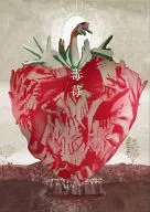 苺イチエ(ICHIGO ICHIE) / 毒苺