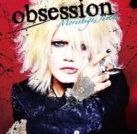 Juichi Morishige / obsession