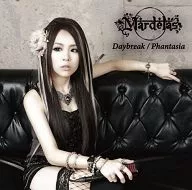 Mardelas / Daybreak / Phantasia