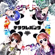 LEZARD / テヲクレパンダ [con DVD] (Panda Edition)
