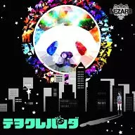 LEZARD / テヲクレパンダ (U swindler)