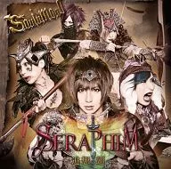  Sauifmono / SERAPIM-怀旧翼-（B型） 