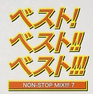 7 ~ NO STOP MIX~ MIXED BY DJ