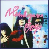 N’夙川BOYS / N’SHUKUGAWA BOYS[通常盤]