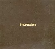 indigo jam unit / impression