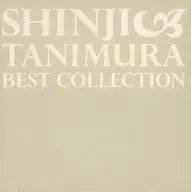 谷村新司/Best Collection~美好的一天出发~[通常盘]