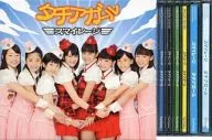 スマイレージ / タチアガール BOXセット