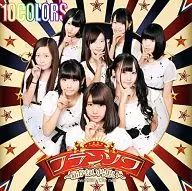 10color’s / フランソワ～届かない片思い～(Type-D)