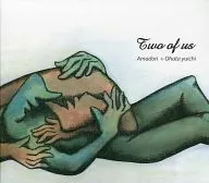 AMADORI + Oohataka 1/2 de nosotros