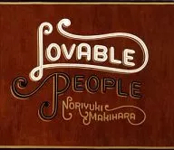 槙原敬之/Lovable People[帶DVD的初回限定盤]