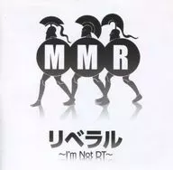 Secret Society MMR / Liberal ~ I'm Not DT ~
