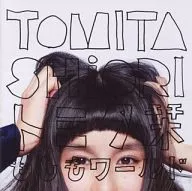 Tomita Shiori / If World [Regular Edition]
