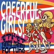 摩多摩亞，yamamy mammy，Fortune/CHEERFUL GIRLS！