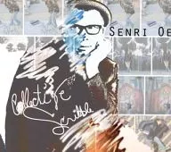 大江千里 / Collective Scribble