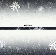 DuelJewel / Snow Asterisk [Regular Edition]