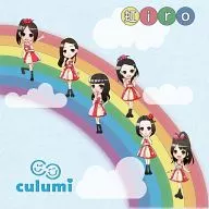 Culumi/虹iro