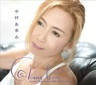 Ayumi Nakamura / Chameleon [edición deluxe]