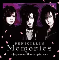 PENICILLIN / Memories ～Japanese Masterpieces～[通常盤]