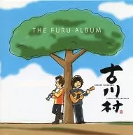 吉川村THE FURU ALBUM
