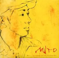 MITO / "Orai." "Everybody Call me - versão 05 -"