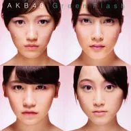 AKB48 / Green Flash [Regular edition with DVD H]