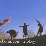 クラムボン / triology[通常盤]
