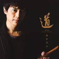 FUJIWARA no Michiyama / Michi