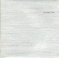 Cymbals/sine[Tower Records限定盘]