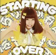 Seihacamecha High School / STARTING OVER [Limited Edition] (Yamada 如凜 ver)