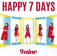 9nine / HAPPY 7 DAYS[初回限定盤B]