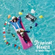 DJ 家伙很好落吧 / Tropical Hour!![一般棋盘 ]