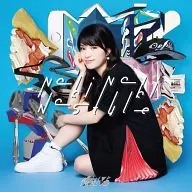 假穀怪/Nobi Nobi No Style