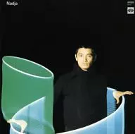 Ken'ichi Hagiwara / Nadja - O Mundo do Amor - + 1