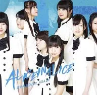 ALICE IN ALICE / OVER AGAIN (Type-E)