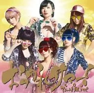 Dempagumi.inc / Summer! [First Press Limited Board A]