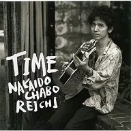 Reichi Nakaido / TIME
