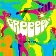 GREeeeEN / C, D? [First Press Limited Board C]