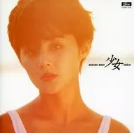 Megumi Mori / Niña + 1