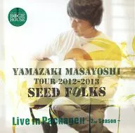 Masayoshi Yamazaki / Tour 2012-2013 "SEED Folks" Live in Package 2 nd Season 2013.02.05 Shibuya Public Hall