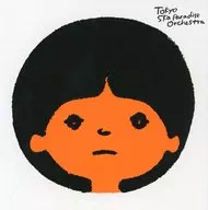 東京スカパラダイスオーケストラ / 爆音ラヴソング / めくったオレンジ