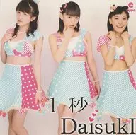 DaisukI / 1秒(Type-C)