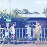 Negicco / Hey Vardia [First Press Limited Edition A with DVD]