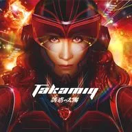 Takamiy(Takamiy(高见泽俊彦))/诱惑的初回限定[附DVD太阳盘]