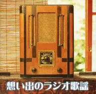 Radio Songs of Memory