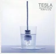 Tesla doesn't cry. / Johari's window