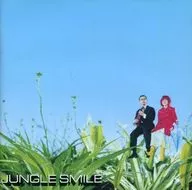 Jungle Smile/Jammers Pop-單曲集-[普通盤]